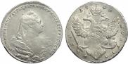 1 рубль 1740 года