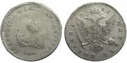 Poltina 1741 year