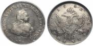 1 рубль 1742 года