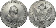 1 рубль 1742 года