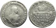 Grivennik 1742 year