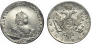 1 rouble 1744 year