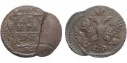 Denga 1743 year