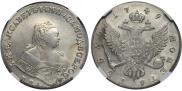 1 rouble 1749 year