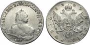 1 rouble 1749 year