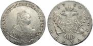 1 рубль 1749 года