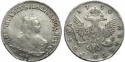 1 rouble 1750 year