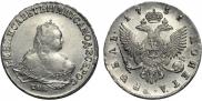 1 rouble 1751 year