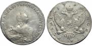 1 рубль 1754 года
