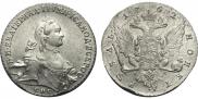1 rouble 1762 year