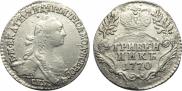 Гривенник 1770 года