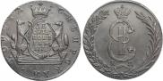 10 копеек 1778 года