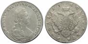 1 rouble 1780 year