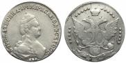 20 копеек 1784 года