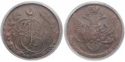 5 копеек 1788 года