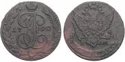 5 kopecks 1790 year