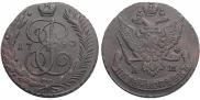5 kopecks 1793 year