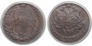 5 копеек 1796 года