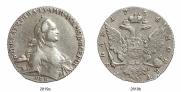 1 рубль 1764 года