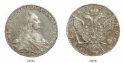 1 rouble 1776 year