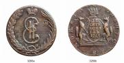 10 kopecks 1768 year