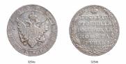1 рубль 1803 года