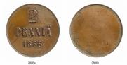2 pennia 1866 year
