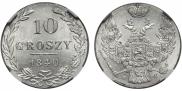 10 groszy 1840 year