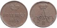 Polushka 1856 year