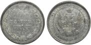 Poltina 1858 year