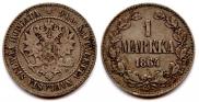 1 марка 1864 года