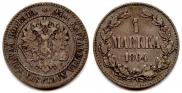 1 марка 1864 года