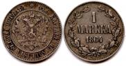 1 марка 1864 года