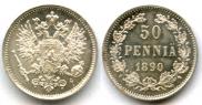50 pennia 1890 year