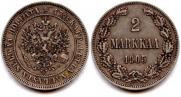 2 марки 1905 года