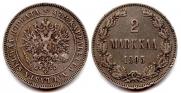 2 марки 1905 года
