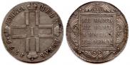 1 рубль 1799 года