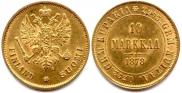 10 markkaa 1878 year
