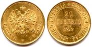 20 markkaa 1879 year