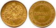10 markkaa 1881 year