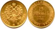 10 markkaa 1881 year