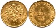 10 markkaa 1882 year