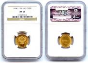 10 markkaa 1904 year