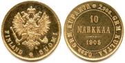 10 марок 1905 года