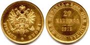 20 markkaa 1912 year