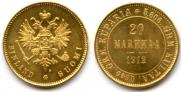 20 markkaa 1912 year