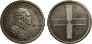 Rouble Module 1804 year