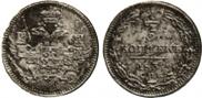 5 копеек 1832 года