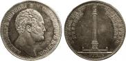 1 rouble 1834 year
