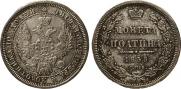 Poltina 1858 year